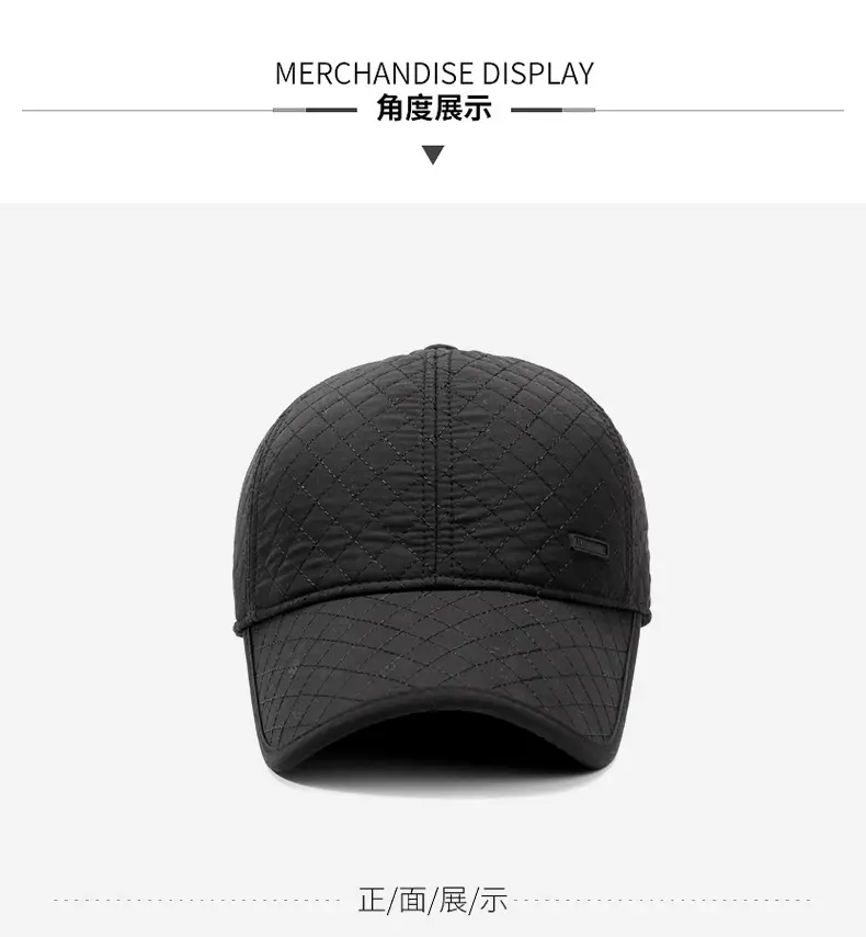Black Fleece Lined Winter Ear Protection Cap for Men — feature 4