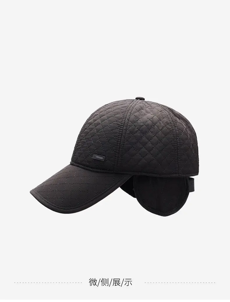 Black Fleece Lined Winter Ear Protection Cap for Men — feature 6