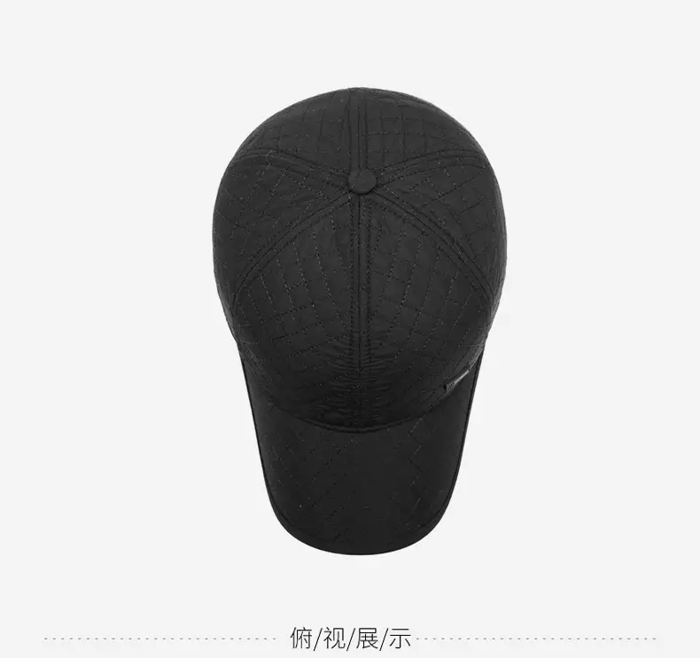 Black Fleece Lined Winter Ear Protection Cap for Men — feature 7