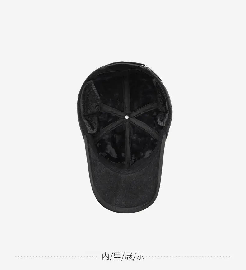 Black Fleece Lined Winter Ear Protection Cap for Men — feature 8