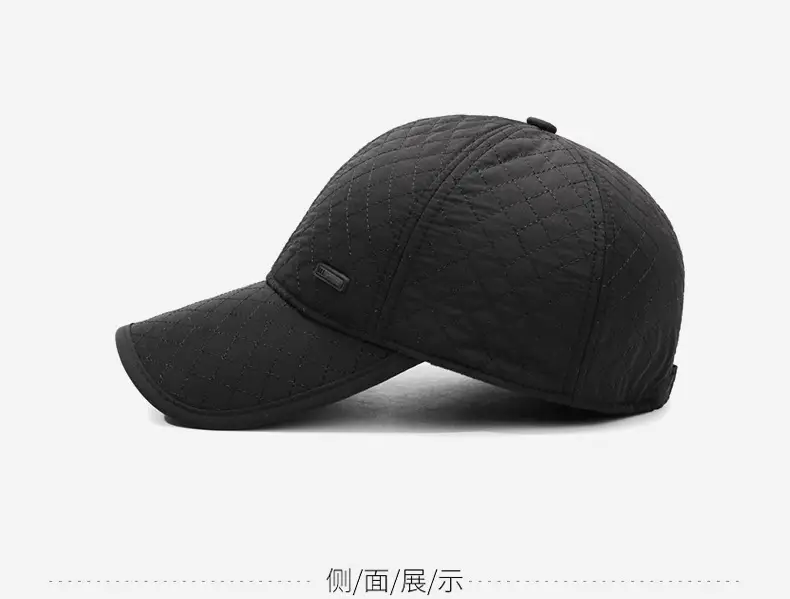 Black Fleece Lined Winter Ear Protection Cap for Men — feature 9
