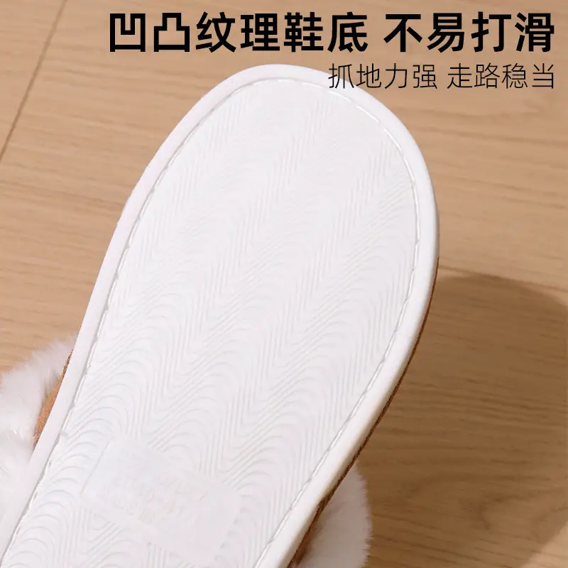 Cross-border Mao Mouth Slippers Temhiyin Home Non-slip TPR Bottom Fashionable Simple Mao Mouth Slippers Cotton Slippers for Women