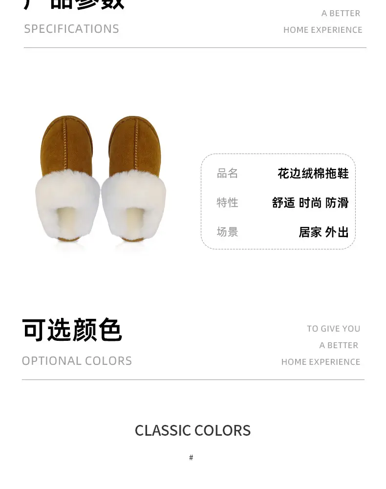 Cross-border Mao Mouth Slippers Temhiyin Home Non-slip TPR Bottom Fashionable Simple Mao Mouth Slippers Cotton Slippers for Women — feature 3