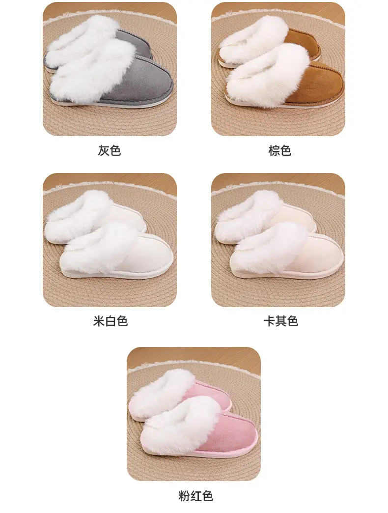 Cross-border Mao Mouth Slippers Temhiyin Home Non-slip TPR Bottom Fashionable Simple Mao Mouth Slippers Cotton Slippers for Women — feature 4