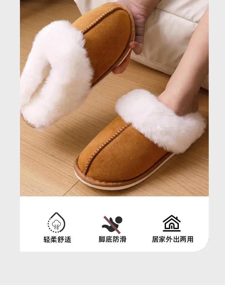 Cross-border Mao Mouth Slippers Temhiyin Home Non-slip TPR Bottom Fashionable Simple Mao Mouth Slippers Cotton Slippers for Women — feature 6