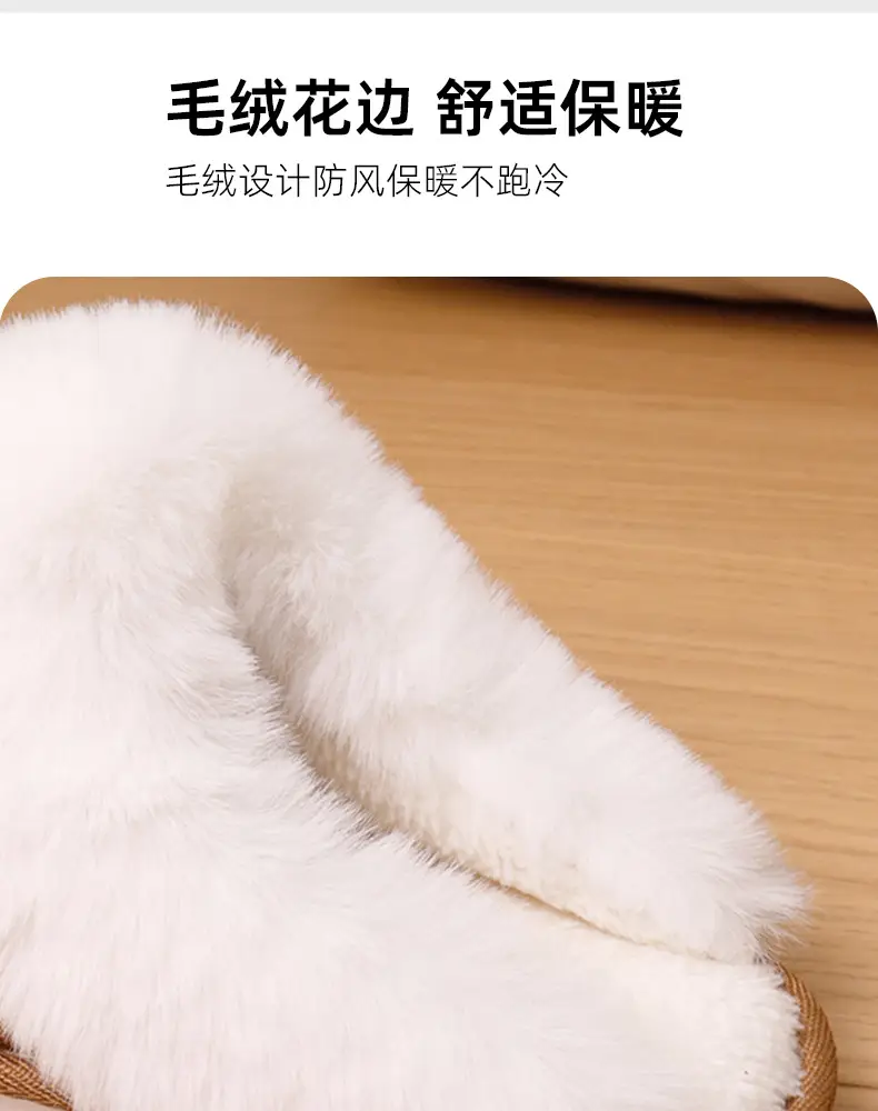 Cross-border Mao Mouth Slippers Temhiyin Home Non-slip TPR Bottom Fashionable Simple Mao Mouth Slippers Cotton Slippers for Women — feature 7