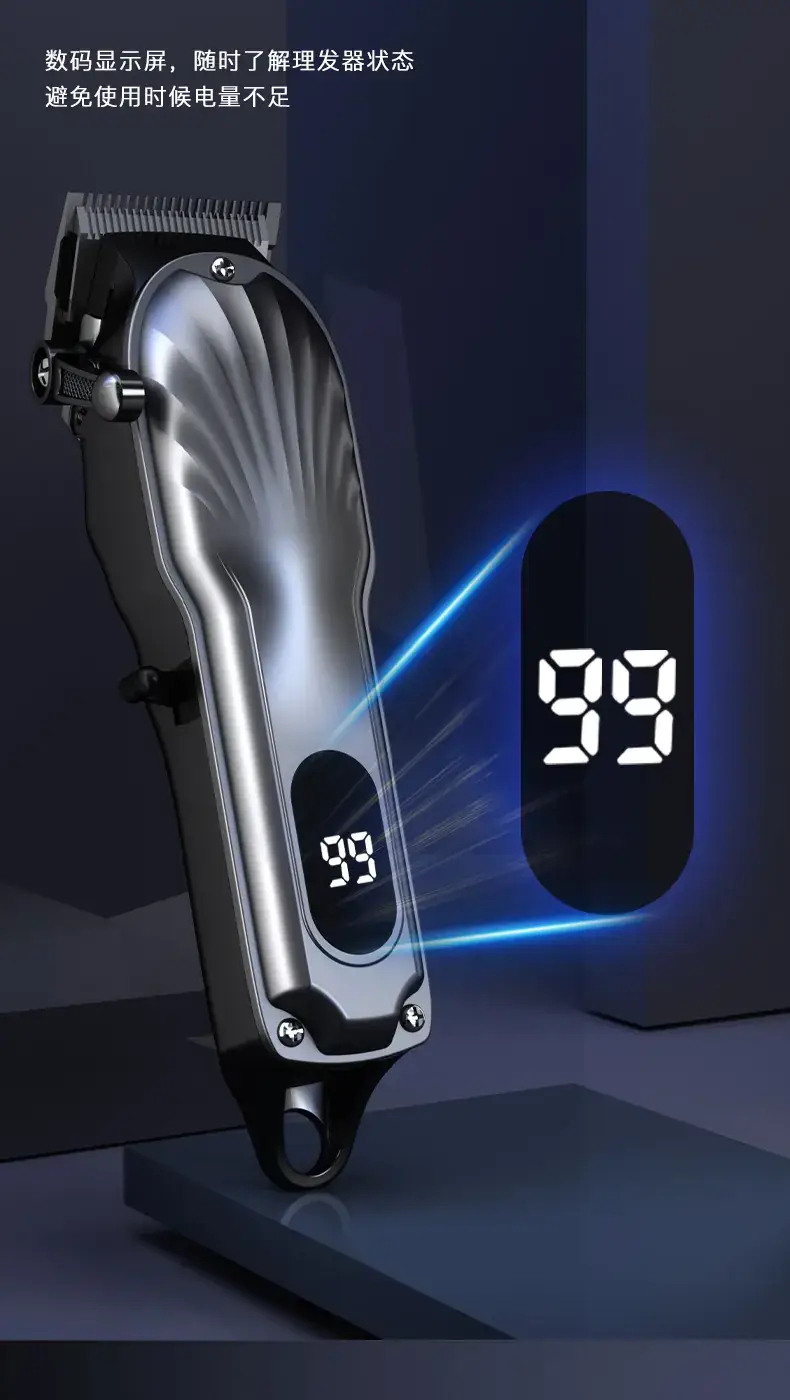 Electric Hair Clipper with Digital Display for Salons — feature 9