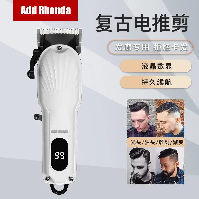 Electric Hair Clipper with Digital Display for Salons - Image 2