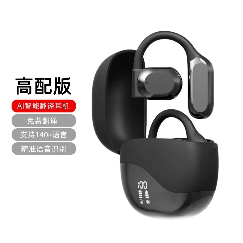 M76 Bluetooth Earphones with Air Conduction, Smart Translation, Over-Ear Design, Long Battery Life, Oem Customizable, in Stock