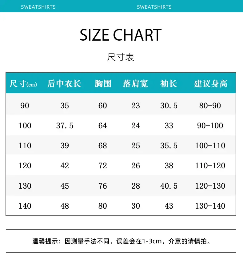 Malwee Kidsren's Sweatshirt Autumn and Winter New Round Neck Shirt European and American Kidsren's Casual Long-Sleeved Autumn Style Top — feature 5