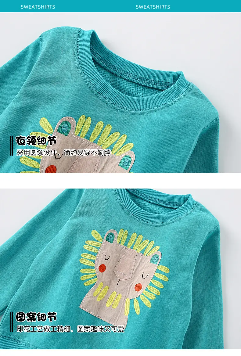 Malwee Kidsren's Sweatshirt Autumn and Winter New Round Neck Shirt European and American Kidsren's Casual Long-Sleeved Autumn Style Top — feature 7