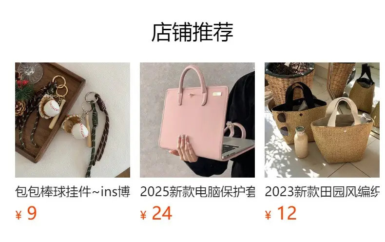 Korean Style Large Capacity Shoulder Bag Women's Autumn 2025 New Retro Underarm Bag All-match Large Capacity Tote Bag — feature 2