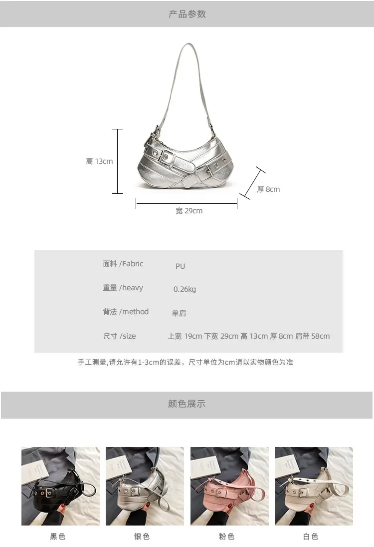 Women's White Leather Shoulder Bag with Buckle Strap — feature 1