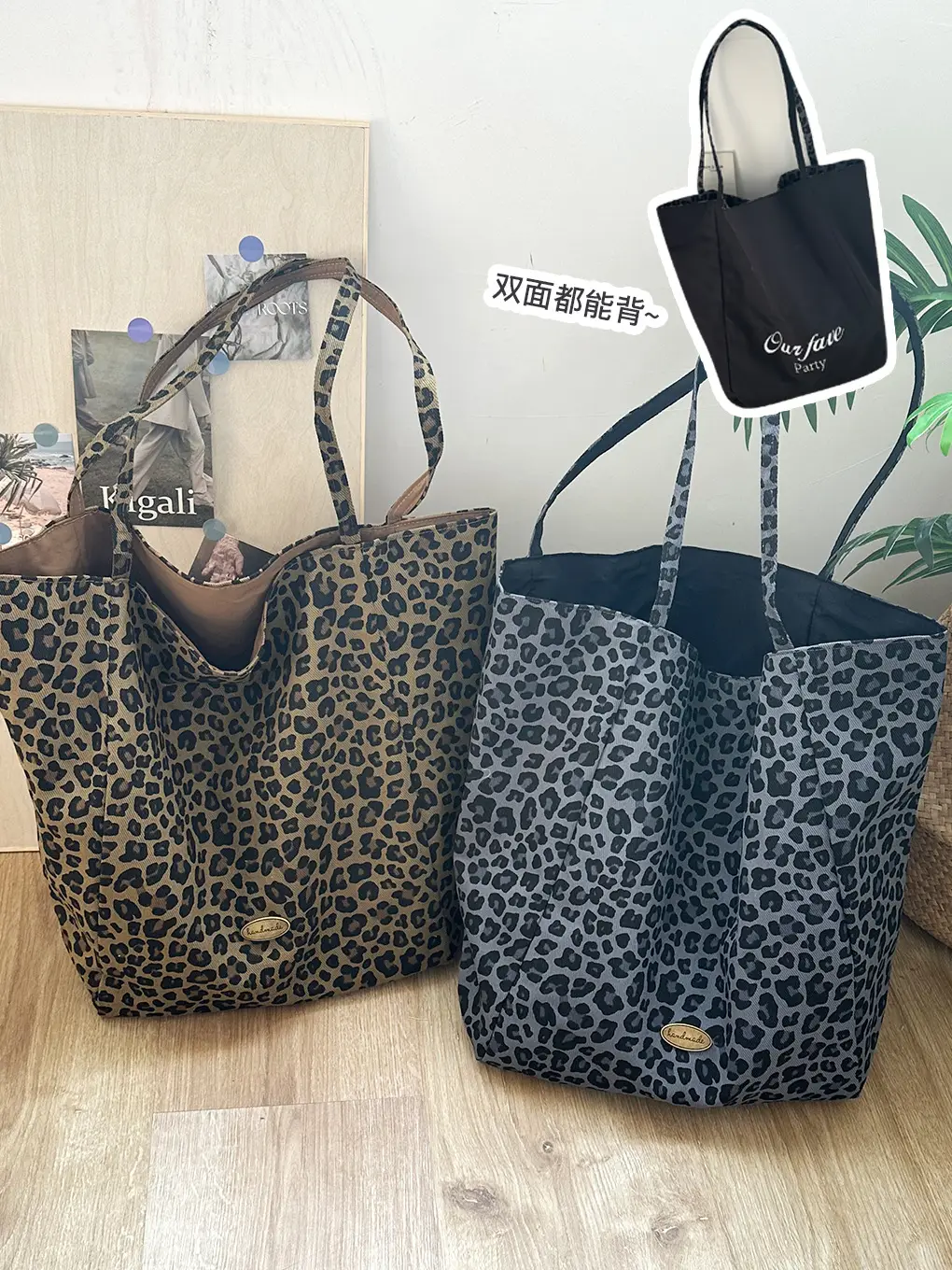 Korean Style Leopard Print Lazy Shoulder Tote Bag - Image 2