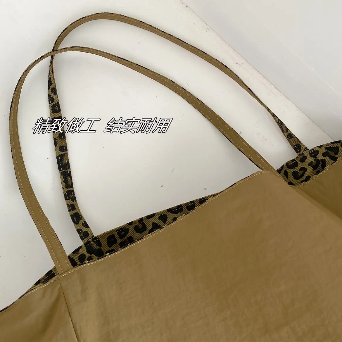 Korean Style Leopard Print Lazy Shoulder Tote Bag — feature 14