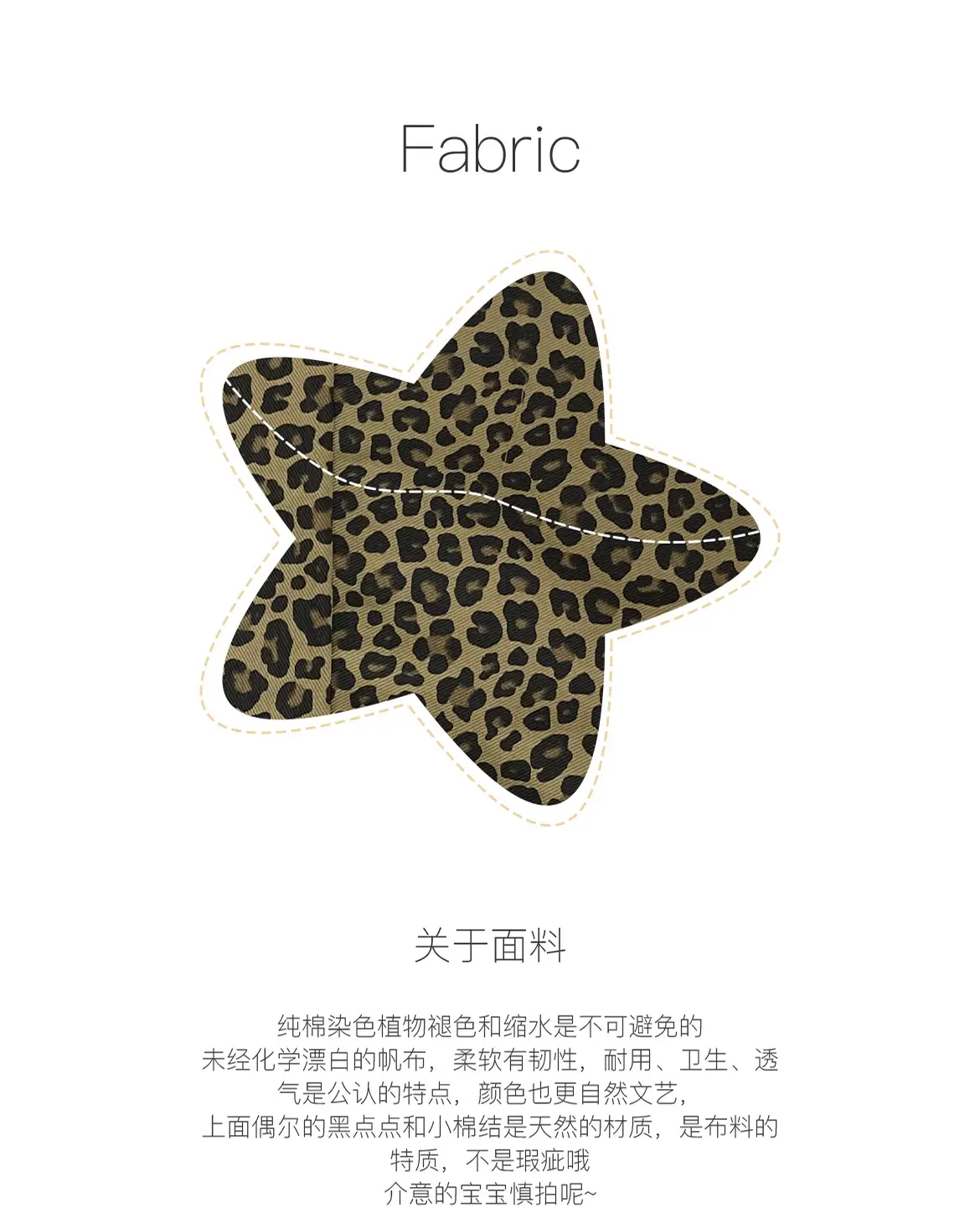 Korean Style Leopard Print Lazy Shoulder Tote Bag — feature 3