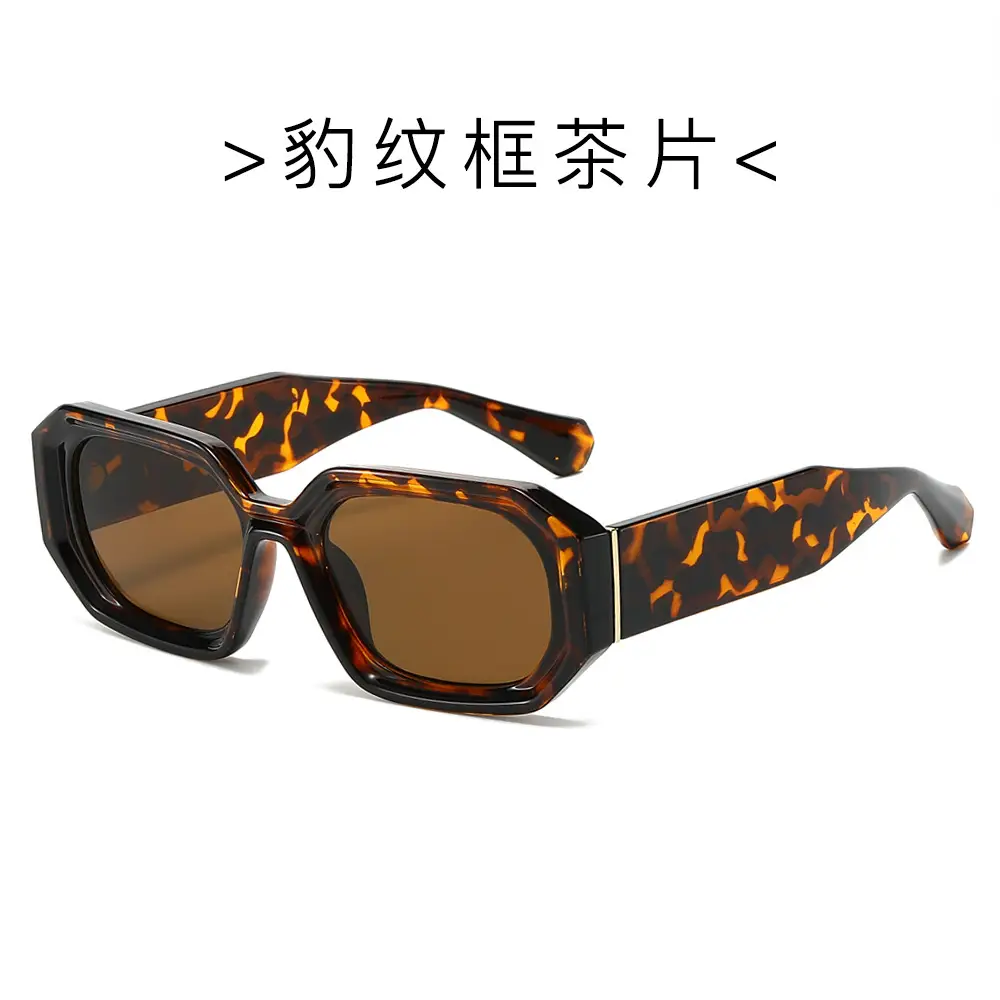 Korean Style Square Sunglasses Women Gold Frame