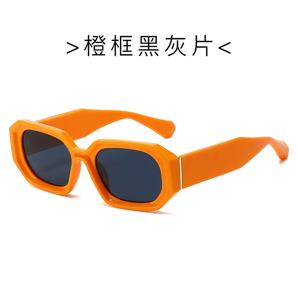 Korean Style Square Sunglasses Women Gold Frame