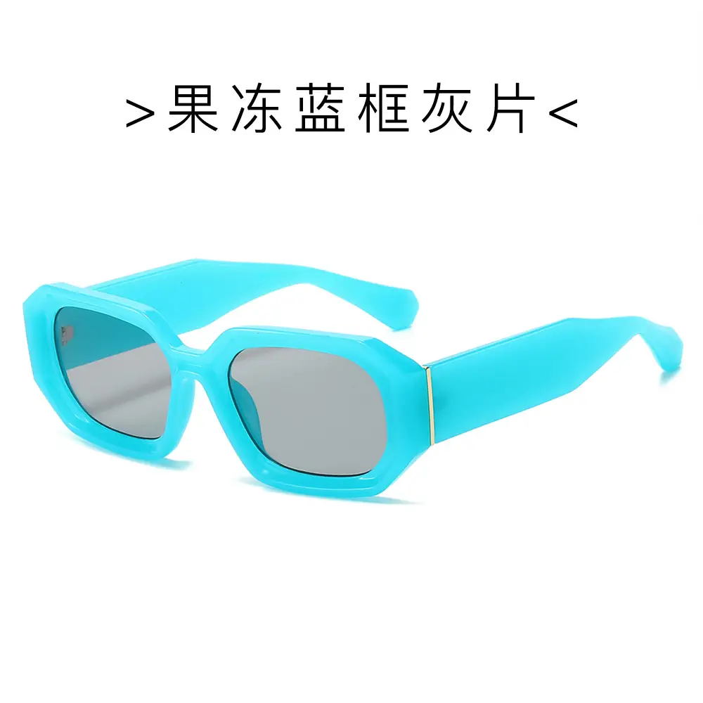 Korean Style Square Sunglasses Women Gold Frame