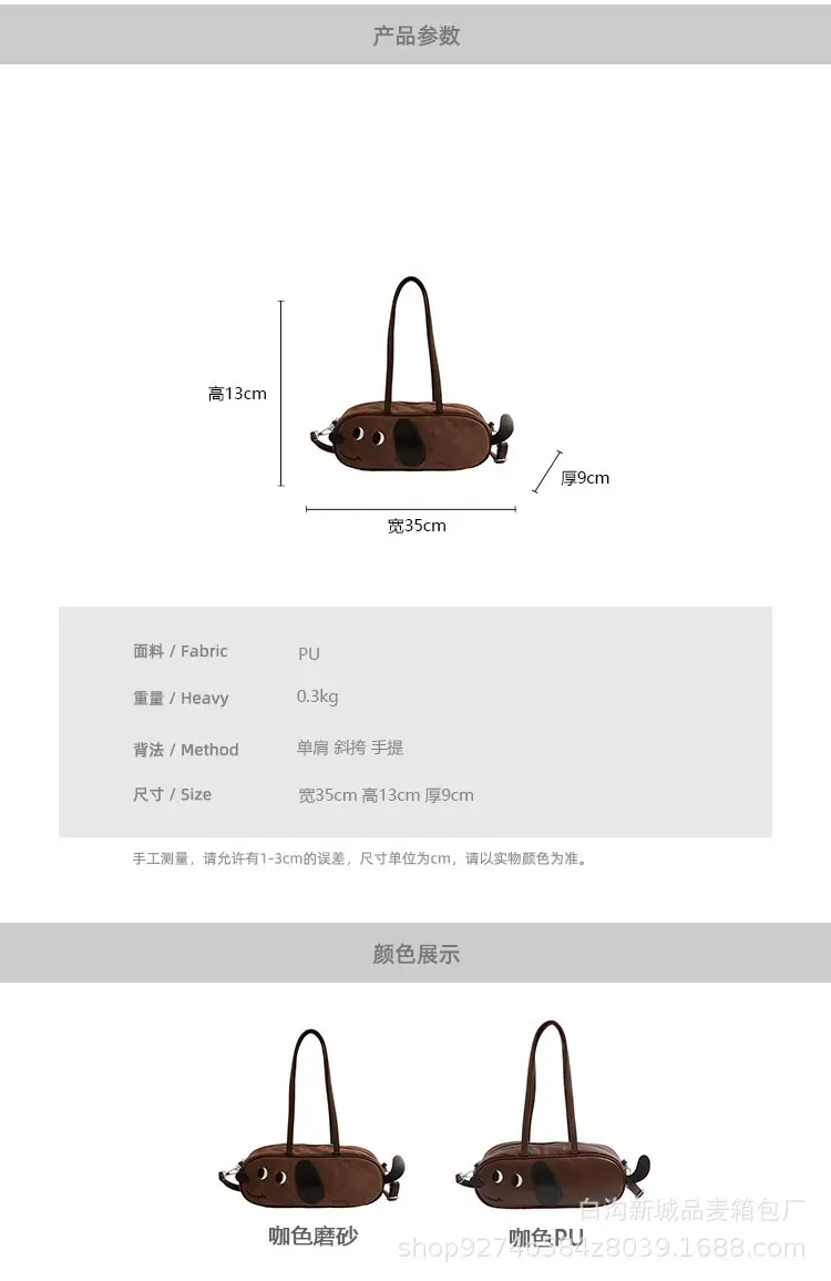 Retro Crossbody Bag for Women 2026 New Arrival — feature 3