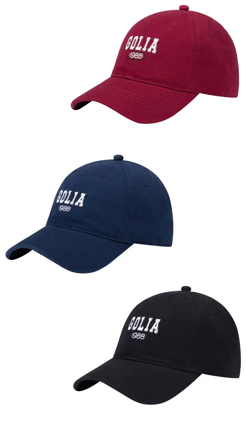 Maroon 1988 Logo Baseball Cap for Men Women — feature 4