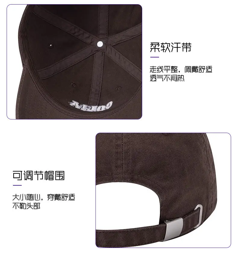 Maroon 1988 Logo Baseball Cap for Men Women — feature 9