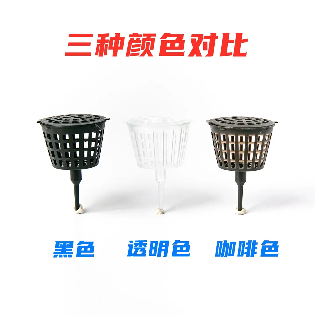 Jade Fertilizer Box Fertilizer Box Plant Fertilizer Box Sunscreen Bonsai Fertilizer Basket Fattening Box Japanese Fertilizer Box Bonsai Tools