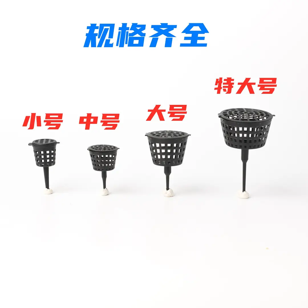 Jade Fertilizer Box Fertilizer Box Plant Fertilizer Box Sunscreen Bonsai Fertilizer Basket Fattening Box Japanese Fertilizer Box Bonsai Tools — feature 4