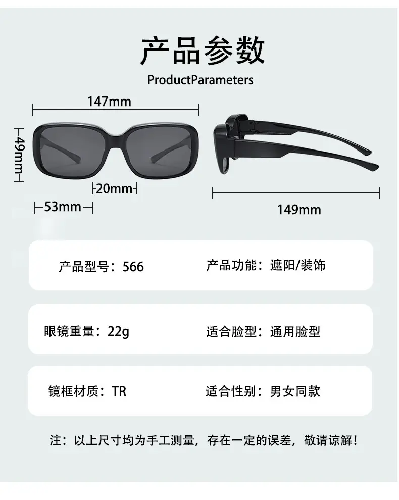 2024 New Polarized Sunglasses Black Anti-UV Cycling Driving — feature 10