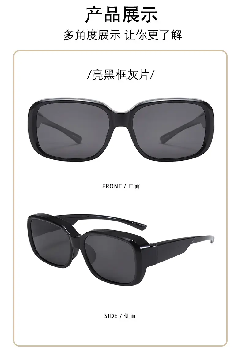 2024 New Polarized Sunglasses Black Anti-UV Cycling Driving — feature 11