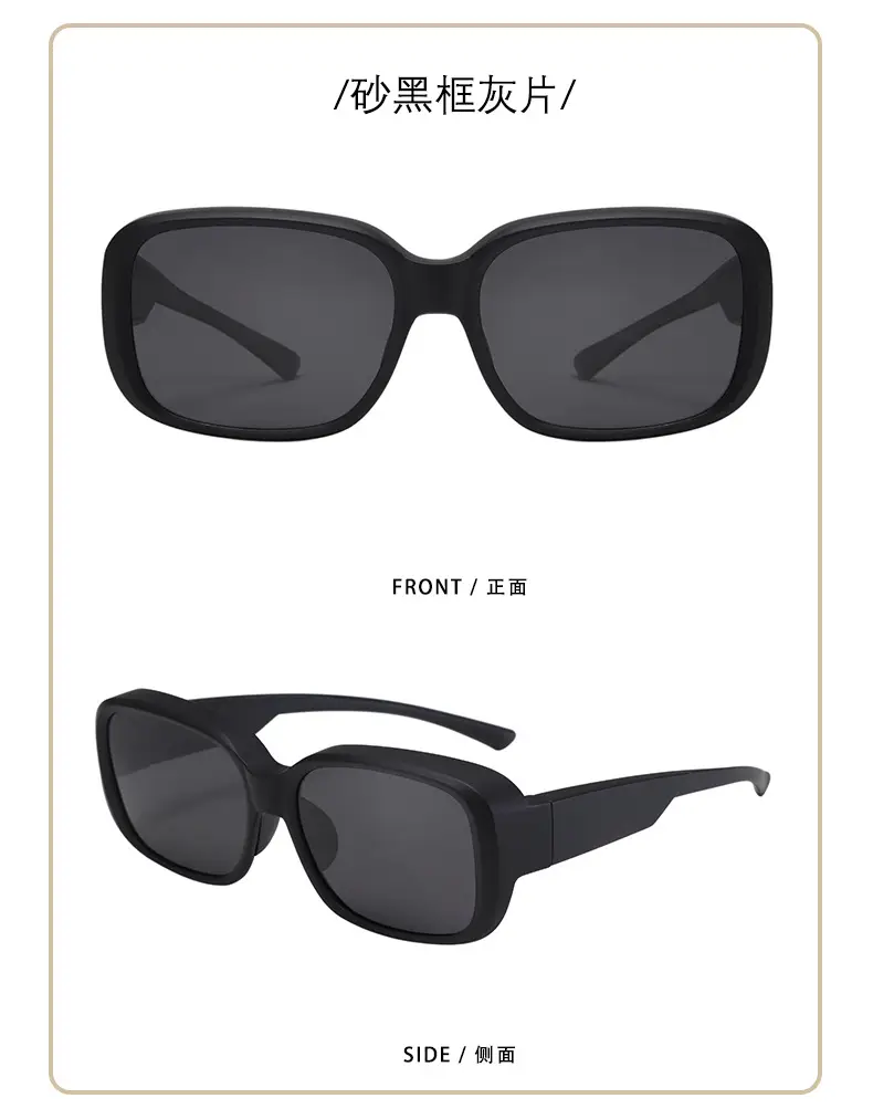 2024 New Polarized Sunglasses Black Anti-UV Cycling Driving — feature 13