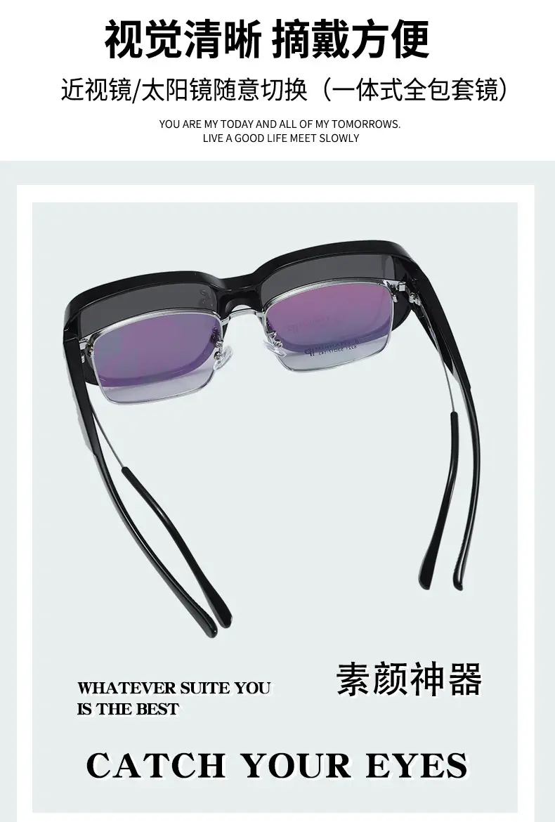 2024 New Polarized Sunglasses Black Anti-UV Cycling Driving — feature 3