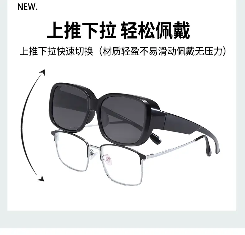 2024 New Polarized Sunglasses Black Anti-UV Cycling Driving — feature 4