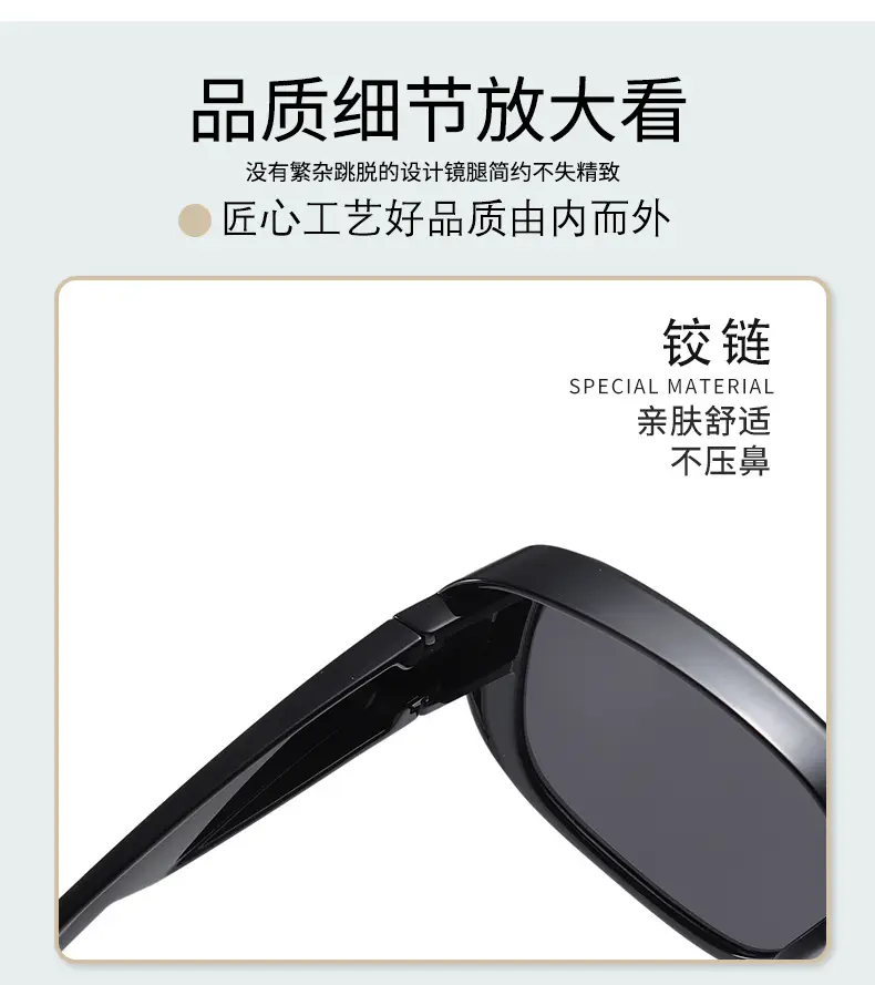 2024 New Polarized Sunglasses Black Anti-UV Cycling Driving — feature 6