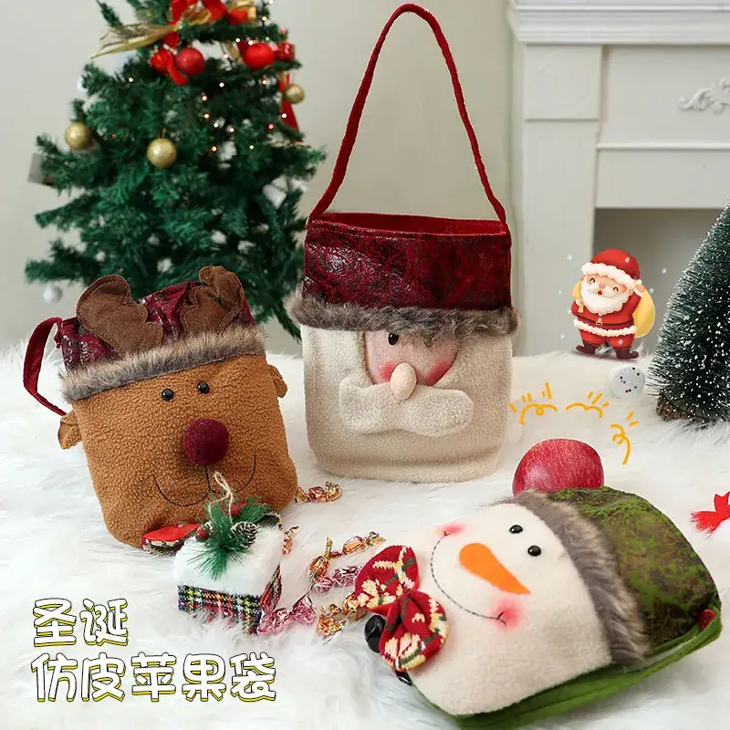 Cross-Country Christmas Gift Bags with Fur Trim - Image 24