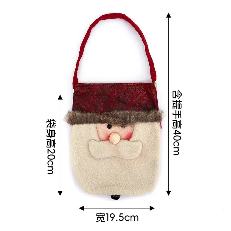 Cross-Country Christmas Gift Bags with Fur Trim - Image 27