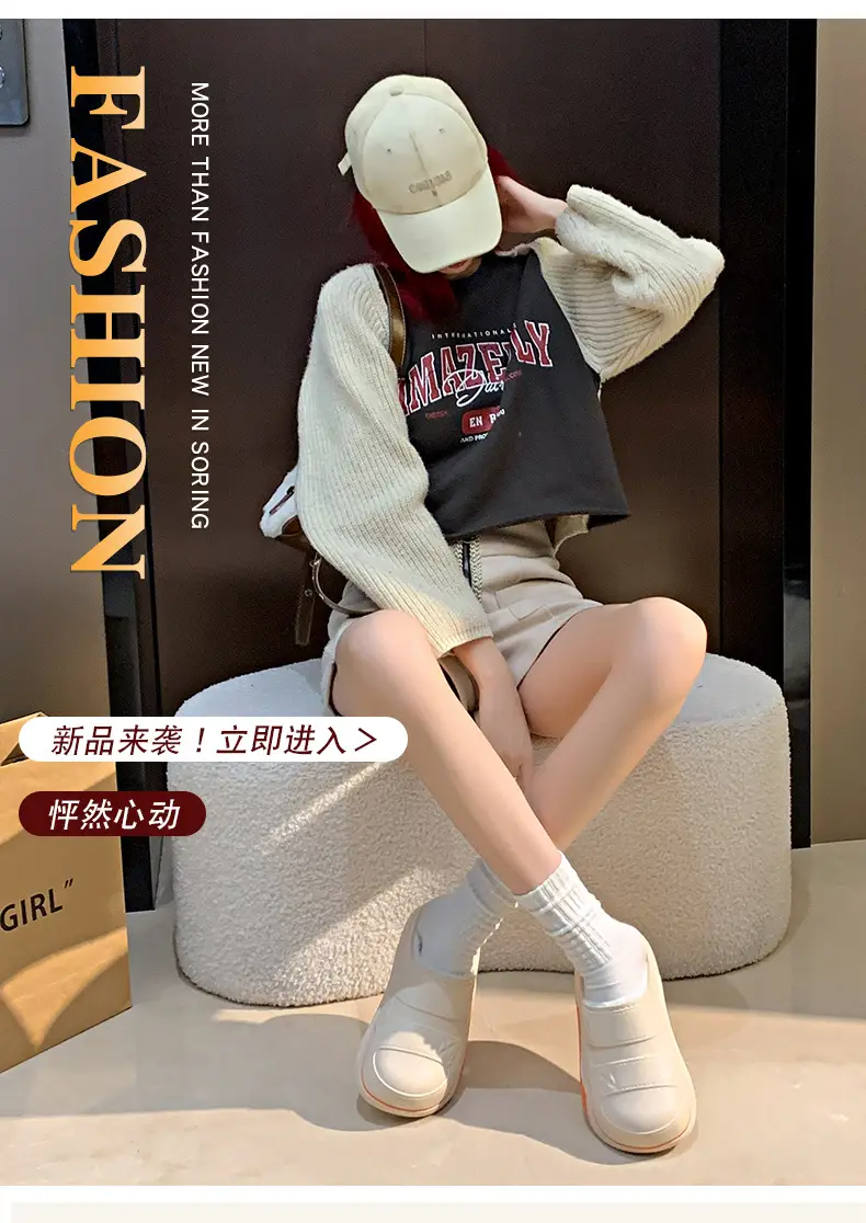 Cotton Slippers for Women in Autumn and Winter New Men's Home Eva Thick-Soled Cotton Slippers Warm Fleece-Lined Outer Cotton Shoes Wholesale — feature 10