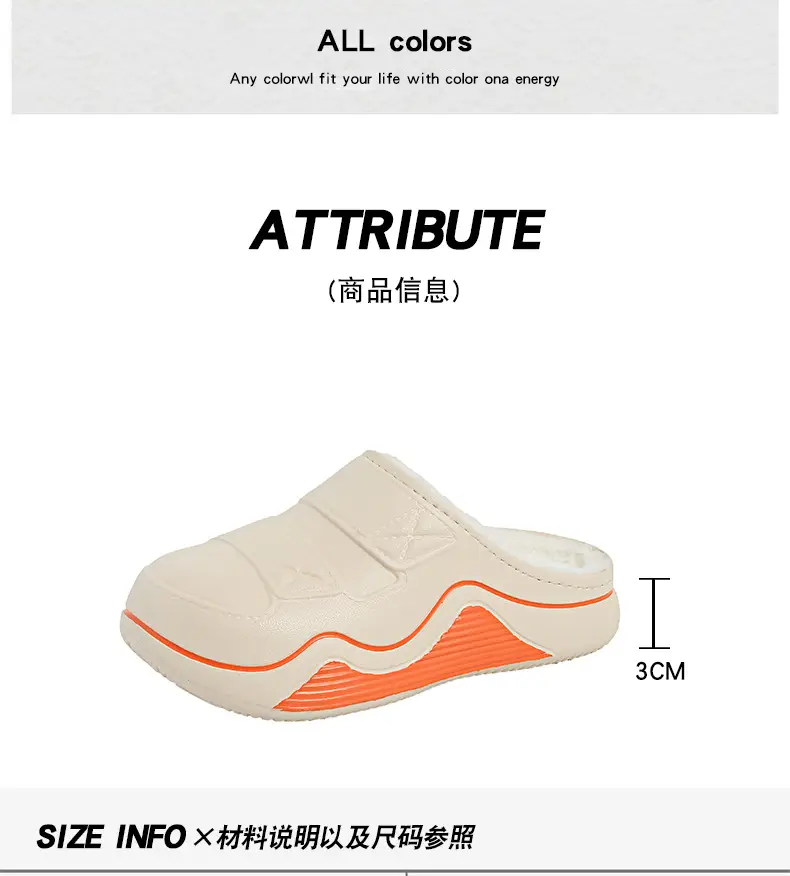 Cotton Slippers for Women in Autumn and Winter New Men's Home Eva Thick-Soled Cotton Slippers Warm Fleece-Lined Outer Cotton Shoes Wholesale — feature 14