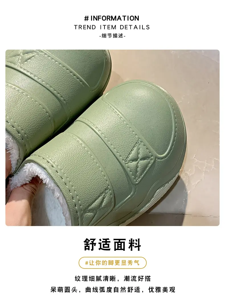 Cotton Slippers for Women in Autumn and Winter New Men's Home Eva Thick-Soled Cotton Slippers Warm Fleece-Lined Outer Cotton Shoes Wholesale — feature 16