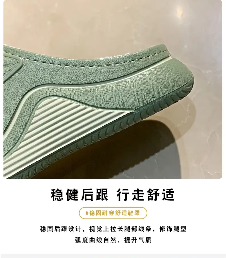 Cotton Slippers for Women in Autumn and Winter New Men's Home Eva Thick-Soled Cotton Slippers Warm Fleece-Lined Outer Cotton Shoes Wholesale — feature 18