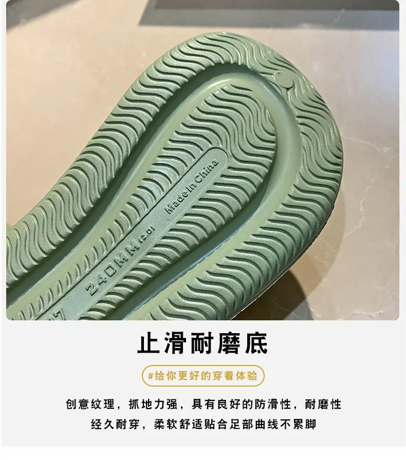 Cotton Slippers for Women in Autumn and Winter New Men's Home Eva Thick-Soled Cotton Slippers Warm Fleece-Lined Outer Cotton Shoes Wholesale — feature 19