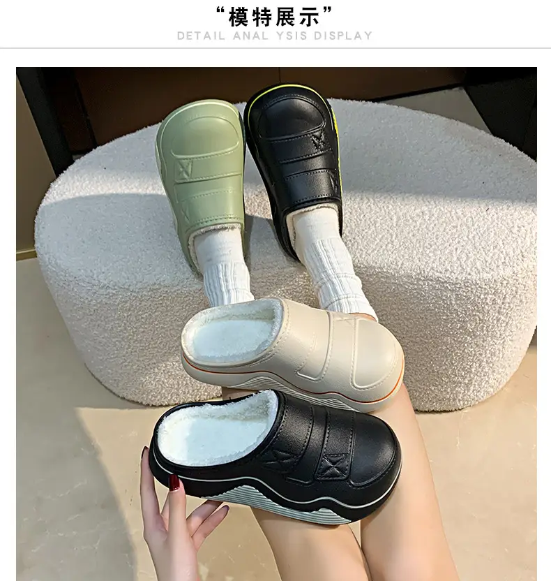 Cotton Slippers for Women in Autumn and Winter New Men's Home Eva Thick-Soled Cotton Slippers Warm Fleece-Lined Outer Cotton Shoes Wholesale — feature 20