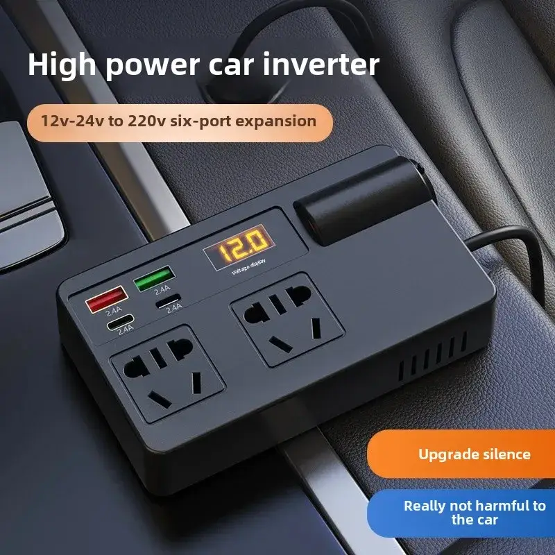 Universal Car Inverter Charger 12-24V 110V Multi Function - Image 2