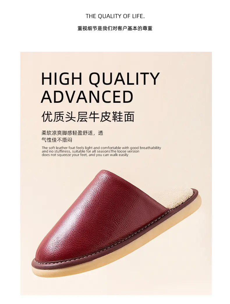 Winter Korean-style Couple Cotton Slippers Home Indoor Floor Non-slip Soft Bottom Warm Comfortable Solid Color Leather Slippers — feature 12