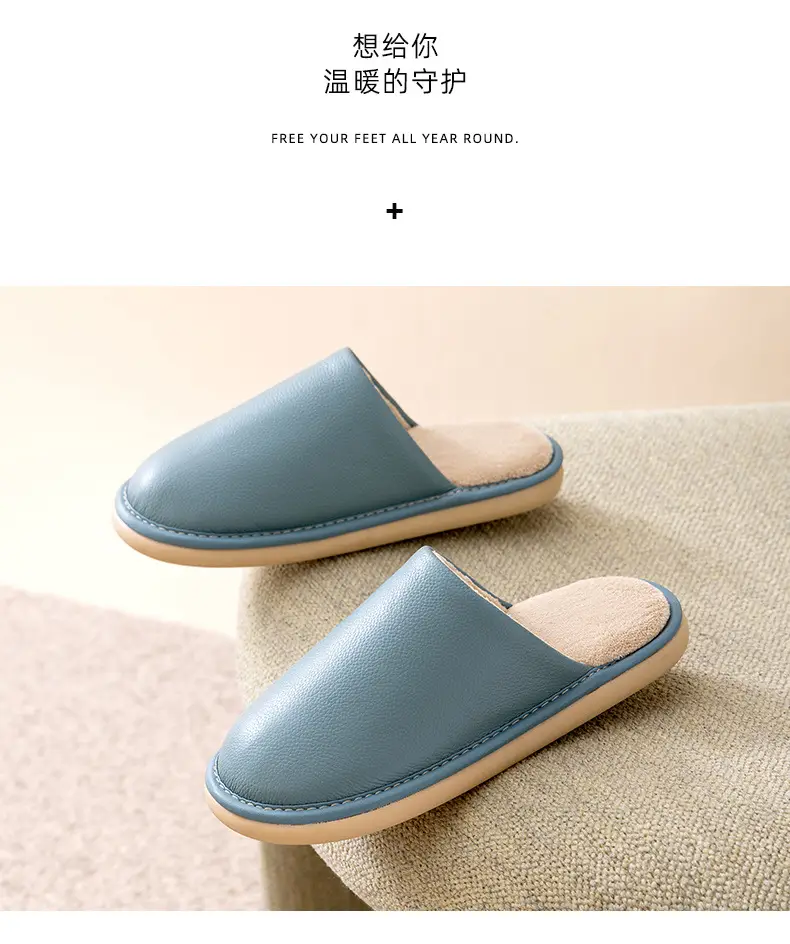 Winter Korean-style Couple Cotton Slippers Home Indoor Floor Non-slip Soft Bottom Warm Comfortable Solid Color Leather Slippers — feature 14