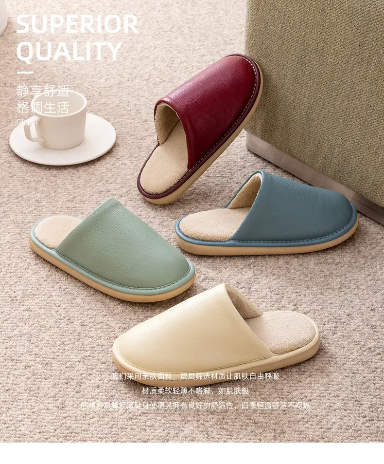 Winter Korean-style Couple Cotton Slippers Home Indoor Floor Non-slip Soft Bottom Warm Comfortable Solid Color Leather Slippers — feature 2