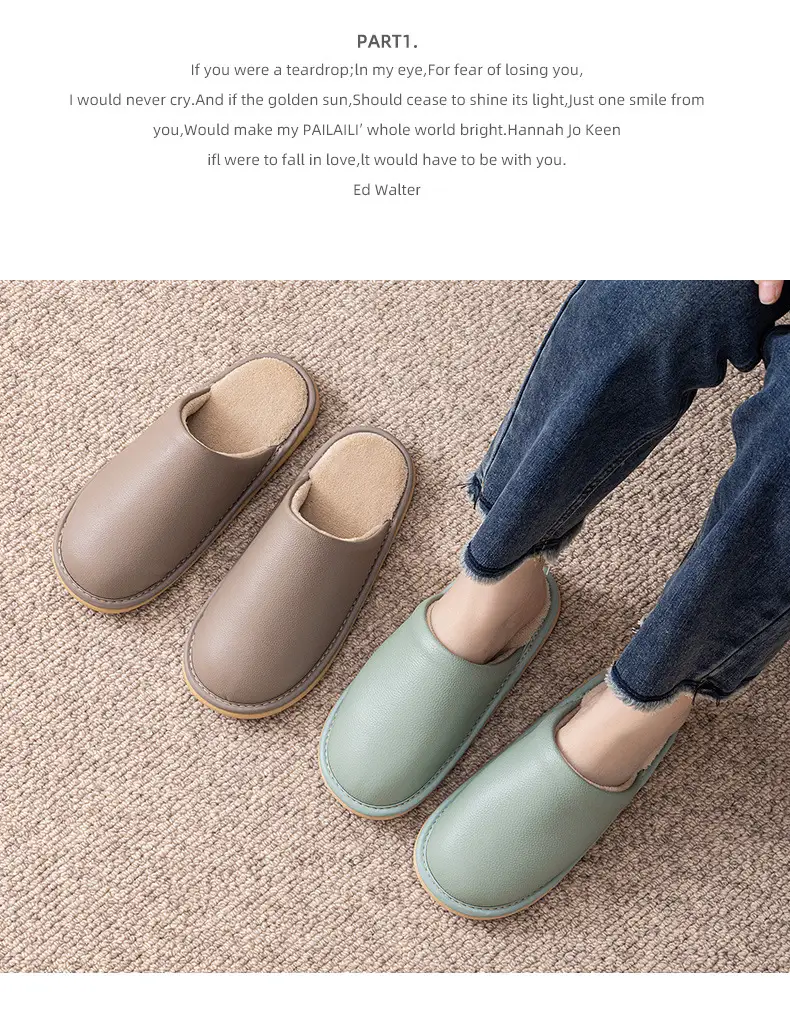 Winter Korean-style Couple Cotton Slippers Home Indoor Floor Non-slip Soft Bottom Warm Comfortable Solid Color Leather Slippers — feature 5