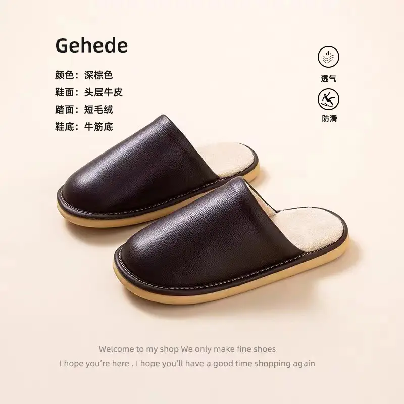 Winter Korean-style Couple Cotton Slippers Home Indoor Floor Non-slip Soft Bottom Warm Comfortable Solid Color Leather Slippers