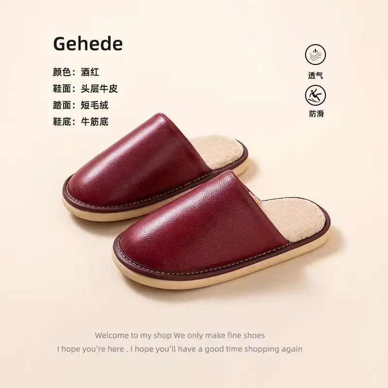 Winter Korean-style Couple Cotton Slippers Home Indoor Floor Non-slip Soft Bottom Warm Comfortable Solid Color Leather Slippers