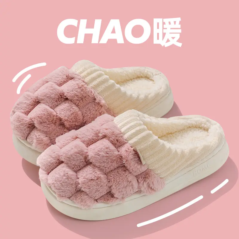 Women Cotton Slippers Moon Shoes Pink Warm Winter Indoor Home - Image 10